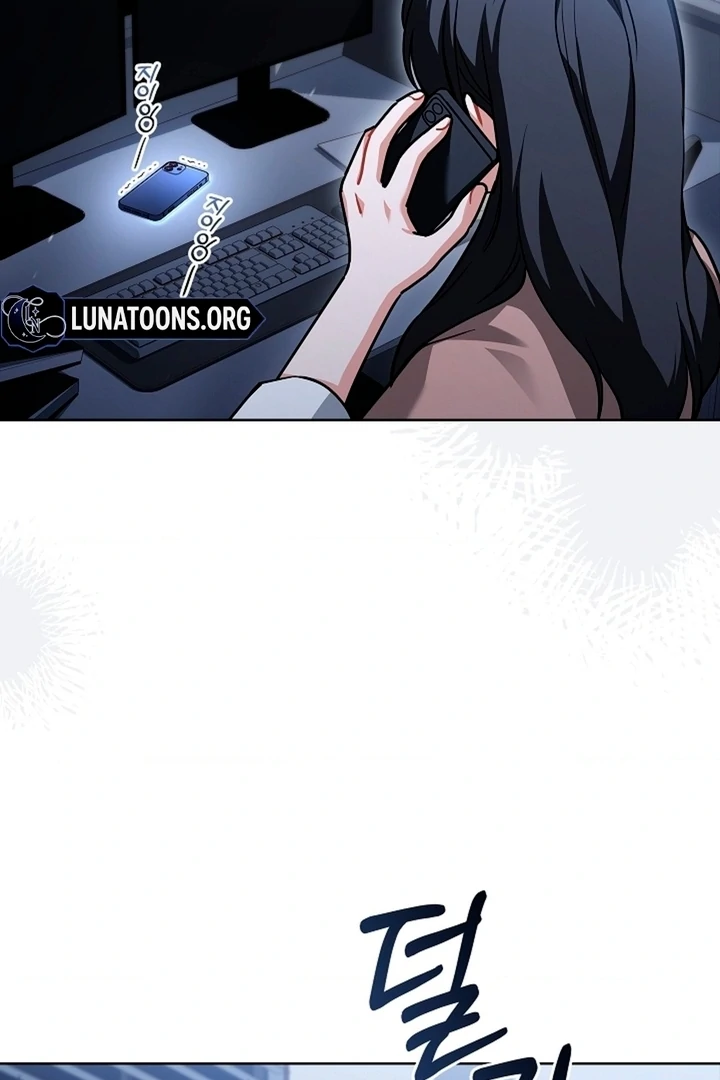 Elusive Touch Chapter 8 - Page 21