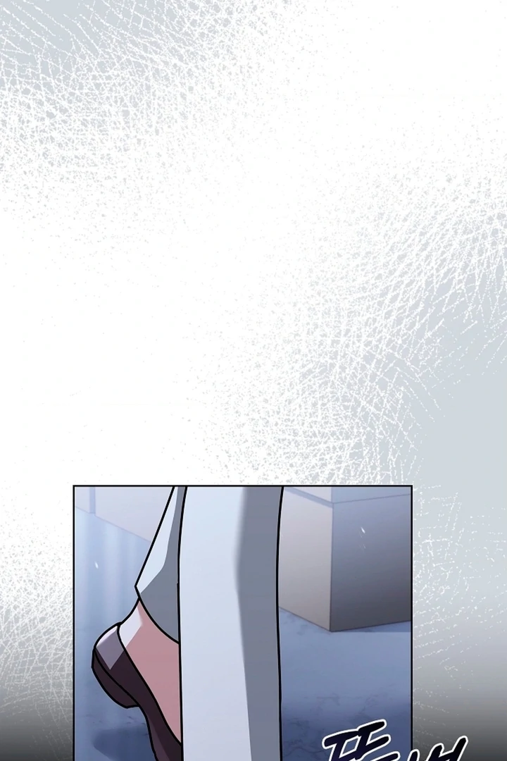 Elusive Touch Chapter 8 - Page 23