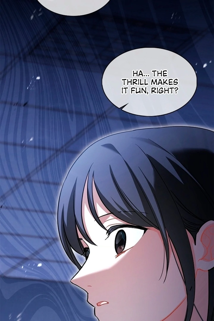 Elusive Touch Chapter 8 - Page 25