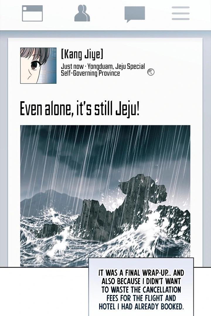 Elusive Touch Chapter 8 - Page 31