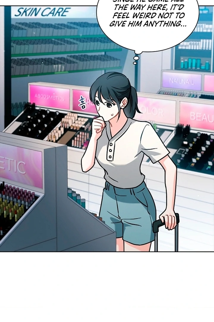 Elusive Touch Chapter 8 - Page 43