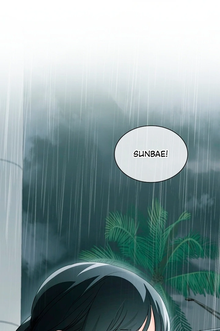 Elusive Touch Chapter 8 - Page 47