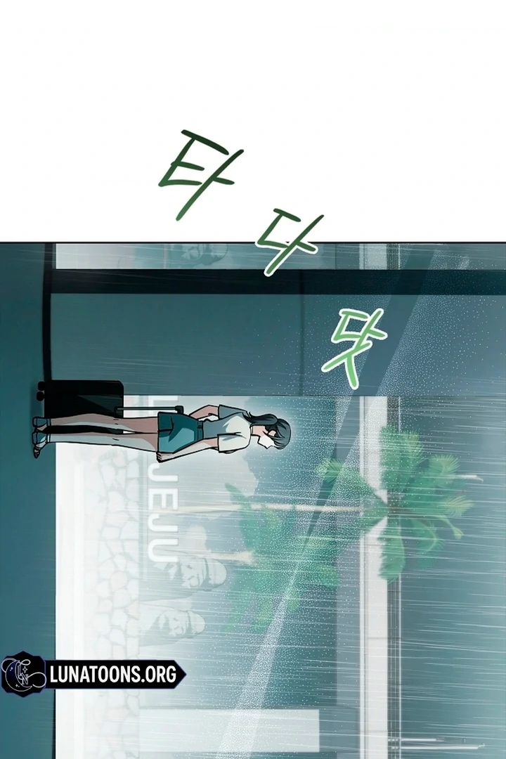 Elusive Touch Chapter 8 - Page 49