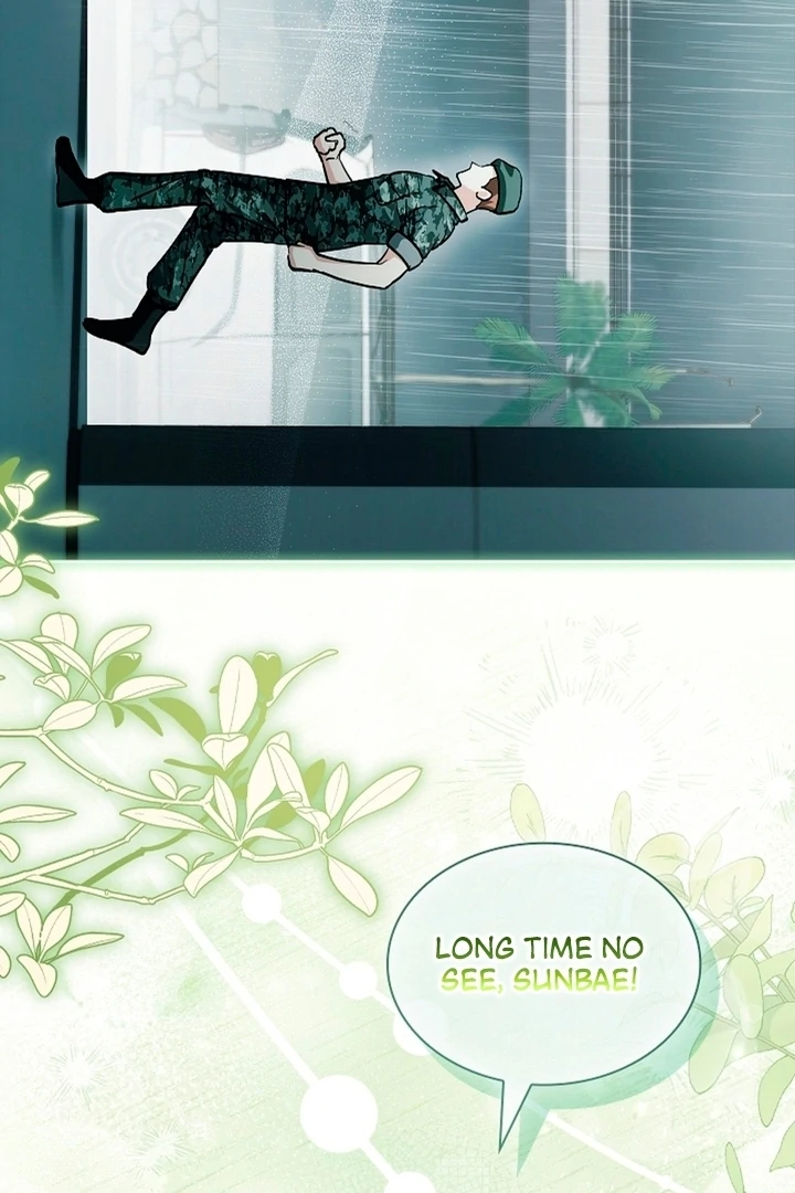 Elusive Touch Chapter 8 - Page 50