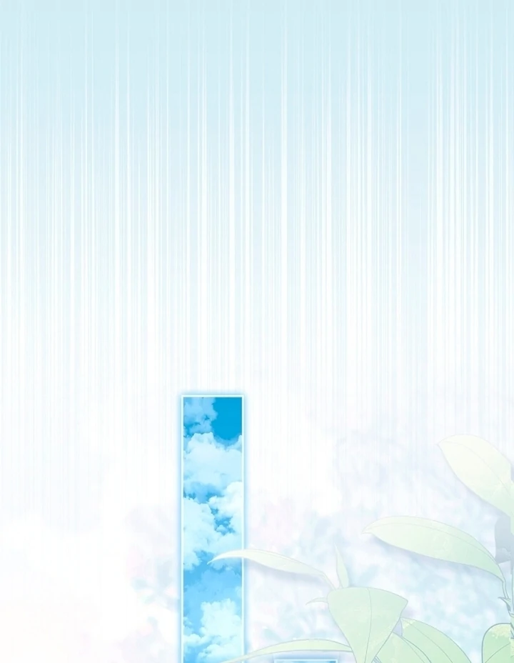 Elusive Touch Chapter 8 - Page 94