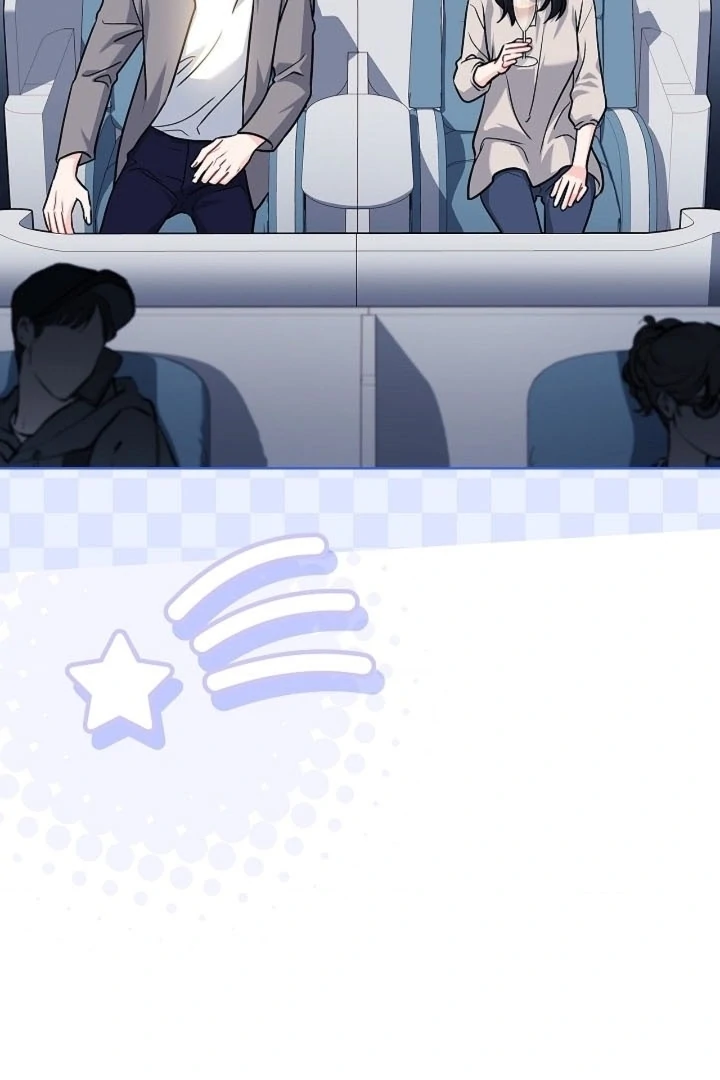 Elusive Touch Chapter 9 - Page 103