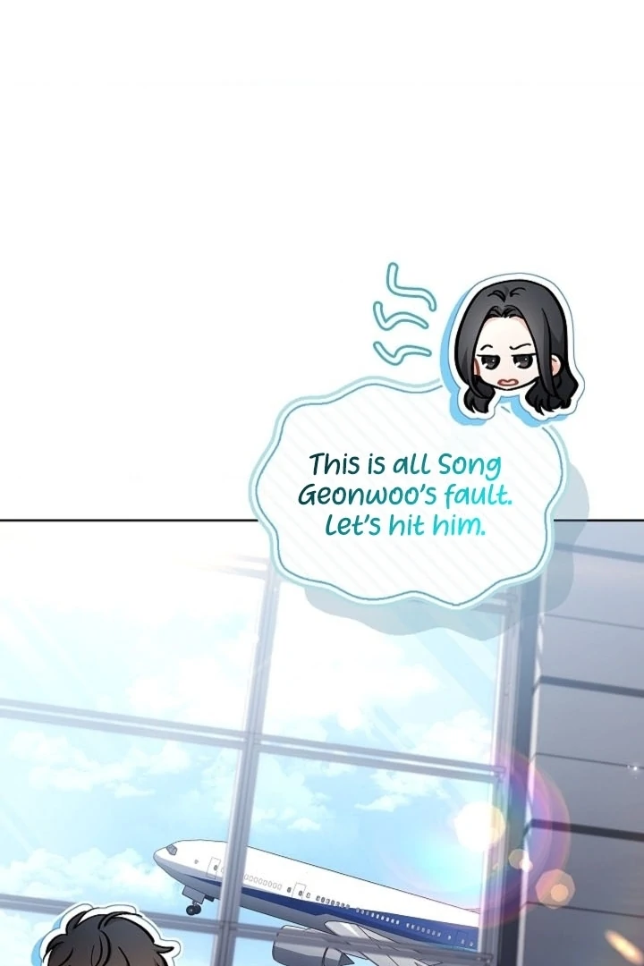 Elusive Touch Chapter 9 - Page 17