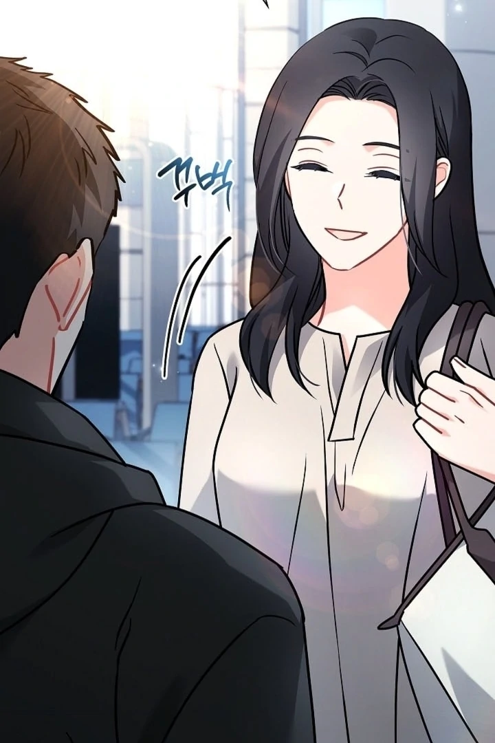 Elusive Touch Chapter 9 - Page 25