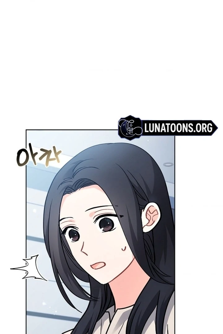 Elusive Touch Chapter 9 - Page 37