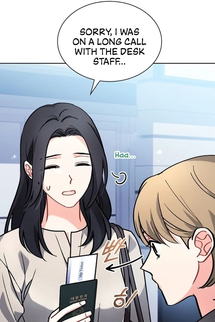 Elusive Touch Chapter 9 - Page 42