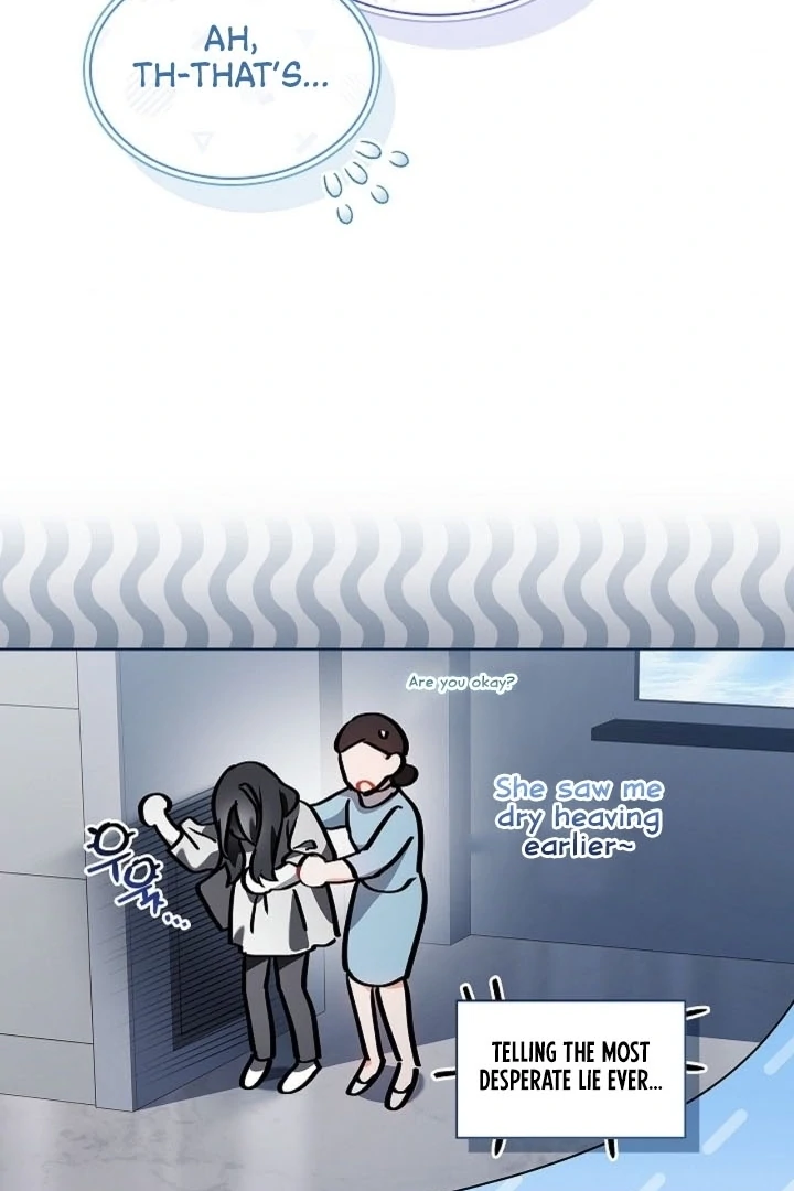 Elusive Touch Chapter 9 - Page 45