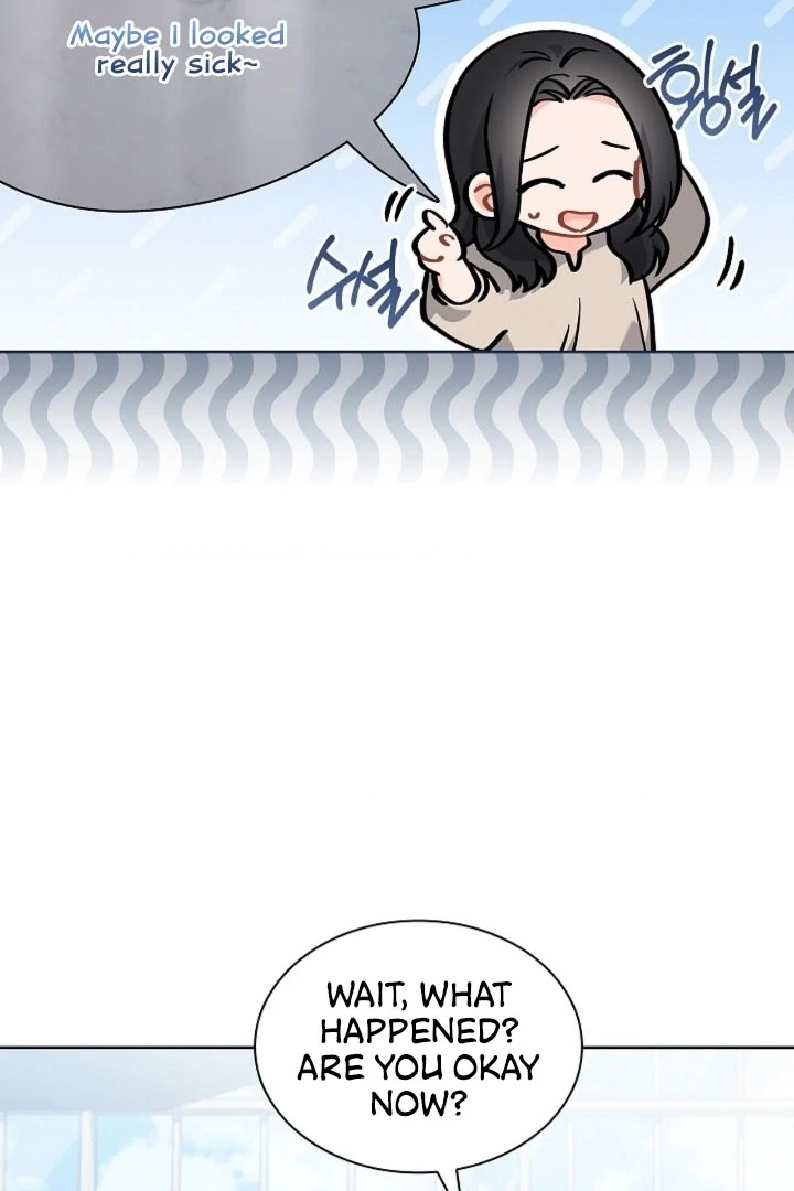 Elusive Touch Chapter 9 - Page 46