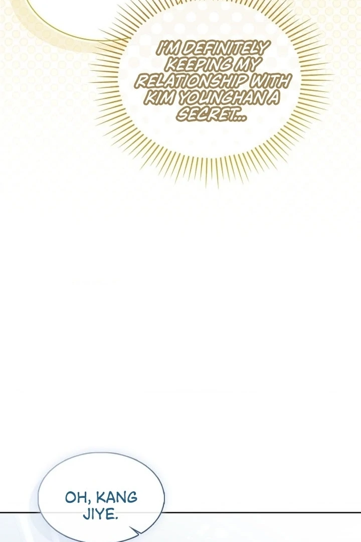 Elusive Touch Chapter 9 - Page 51