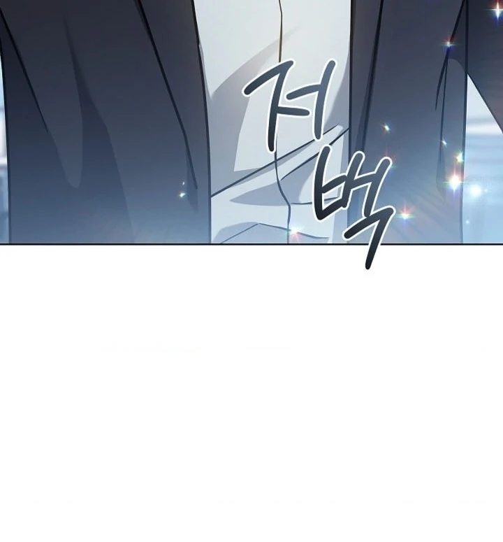 Elusive Touch Chapter 9 - Page 55