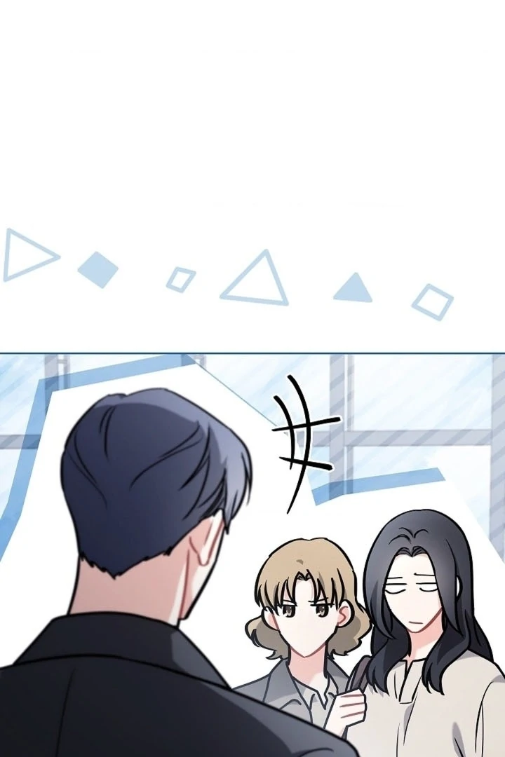 Elusive Touch Chapter 9 - Page 59