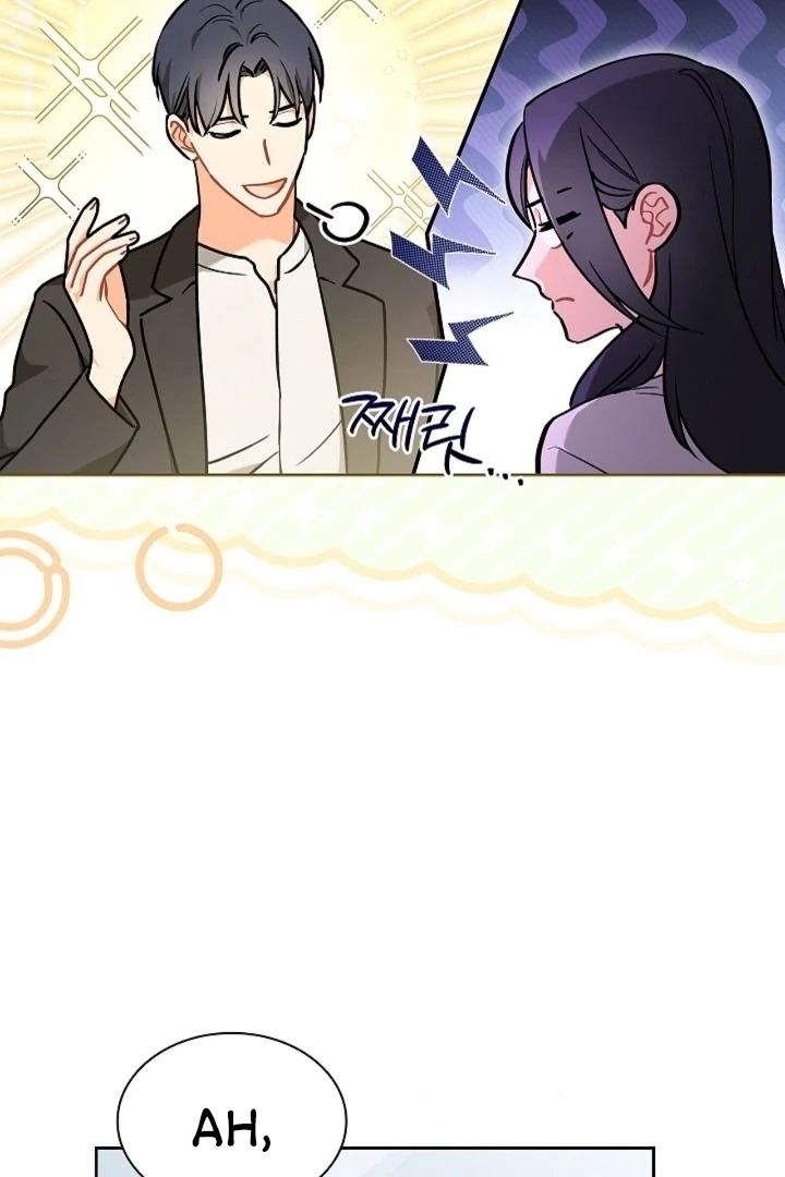 Elusive Touch Chapter 9 - Page 62