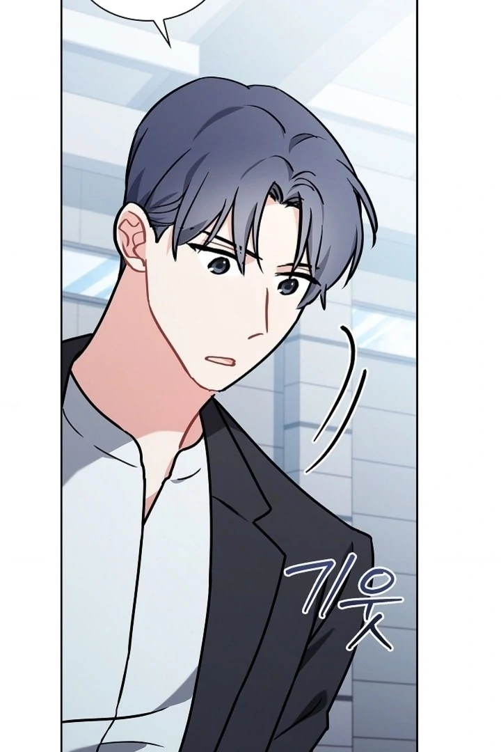 Elusive Touch Chapter 9 - Page 63