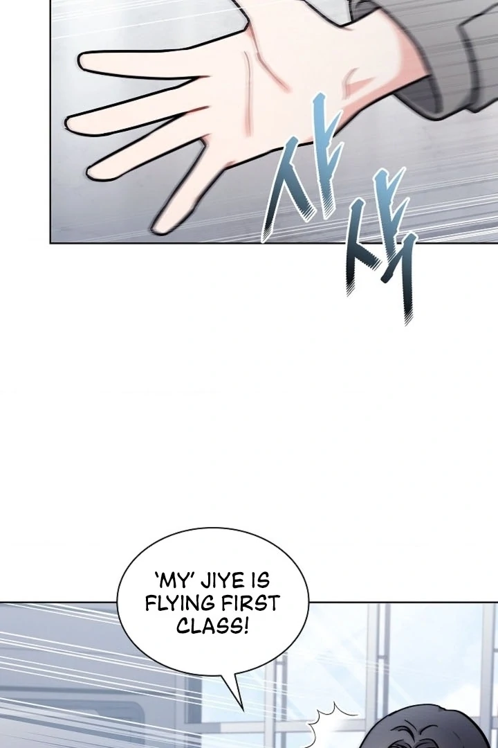 Elusive Touch Chapter 9 - Page 65