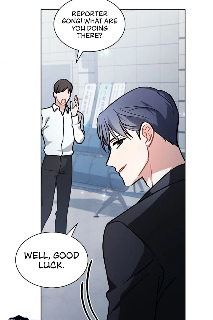 Elusive Touch Chapter 9 - Page 71