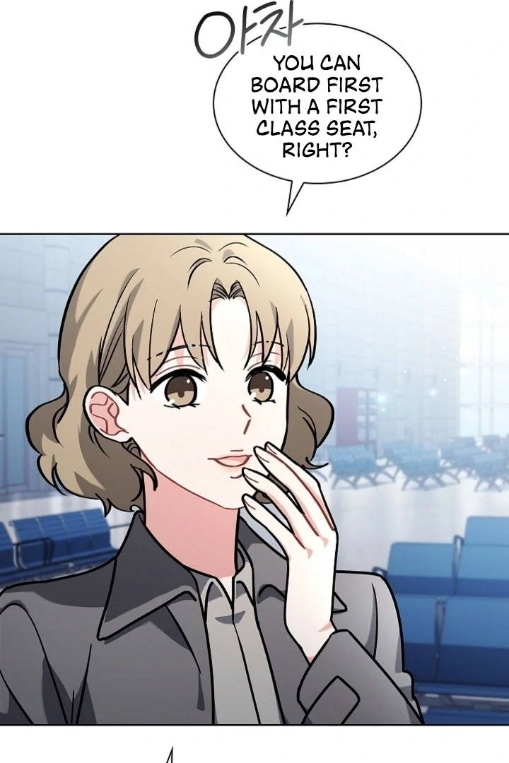 Elusive Touch Chapter 9 - Page 76