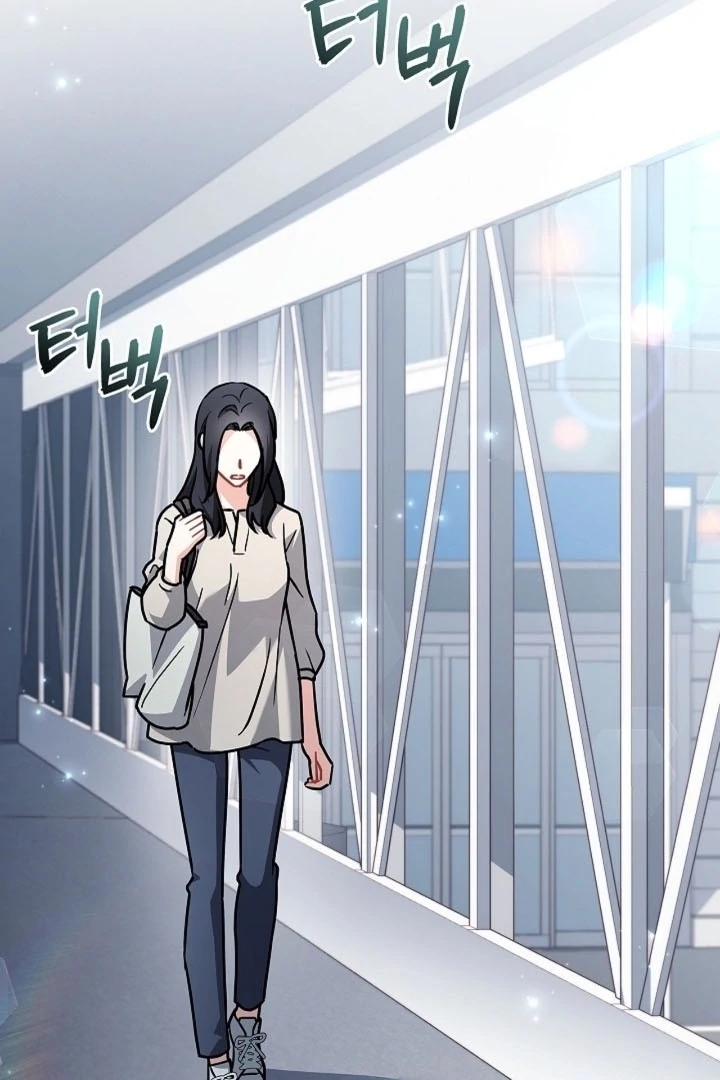 Elusive Touch Chapter 9 - Page 79