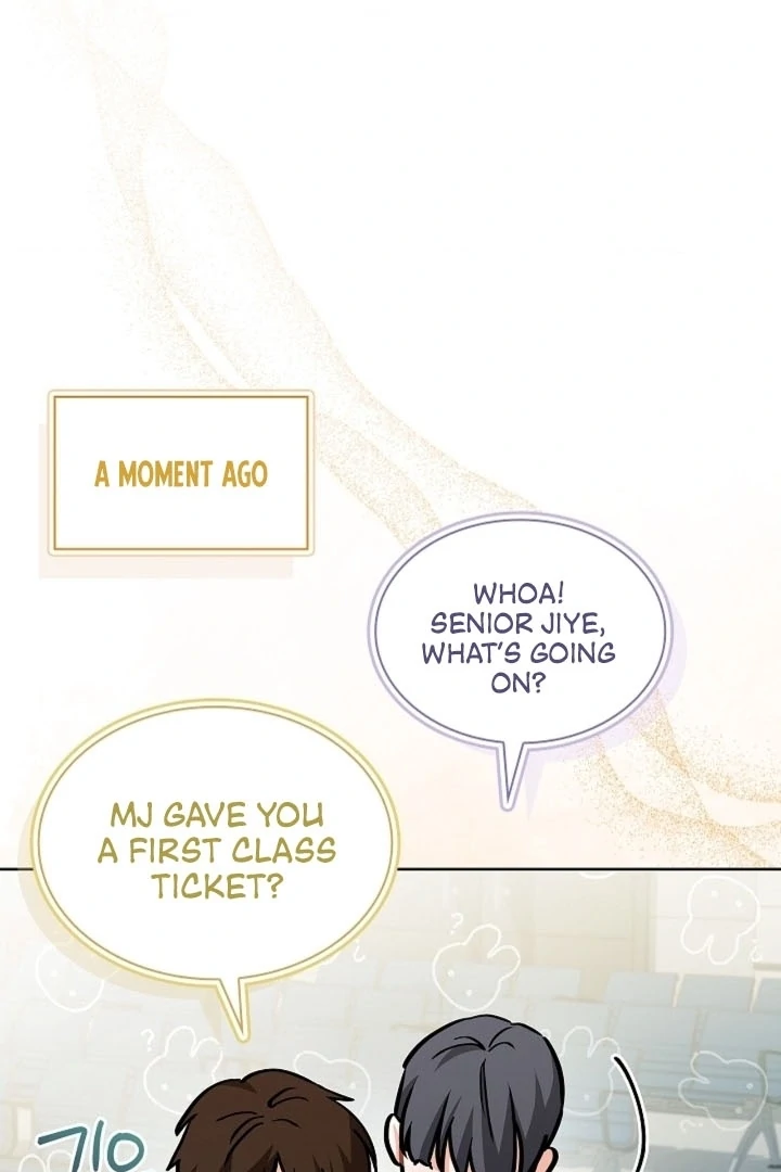 Elusive Touch Chapter 9 - Page 81