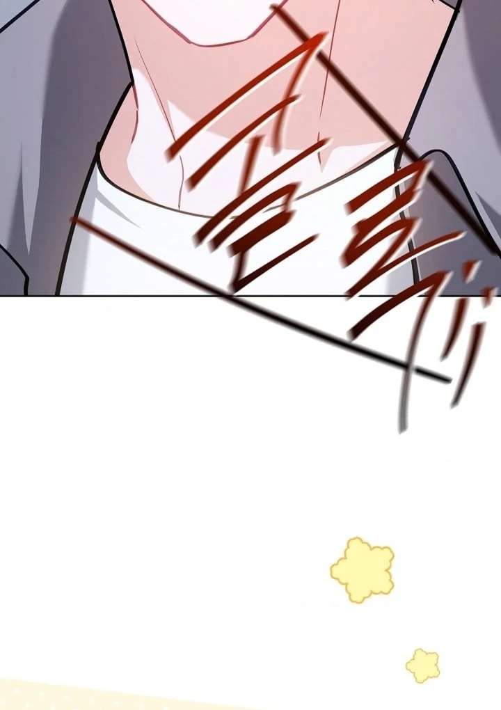 Elusive Touch Chapter 9 - Page 96