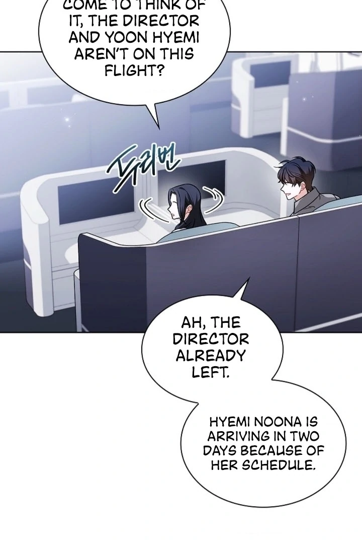 Elusive Touch Chapter 9 - Page 100