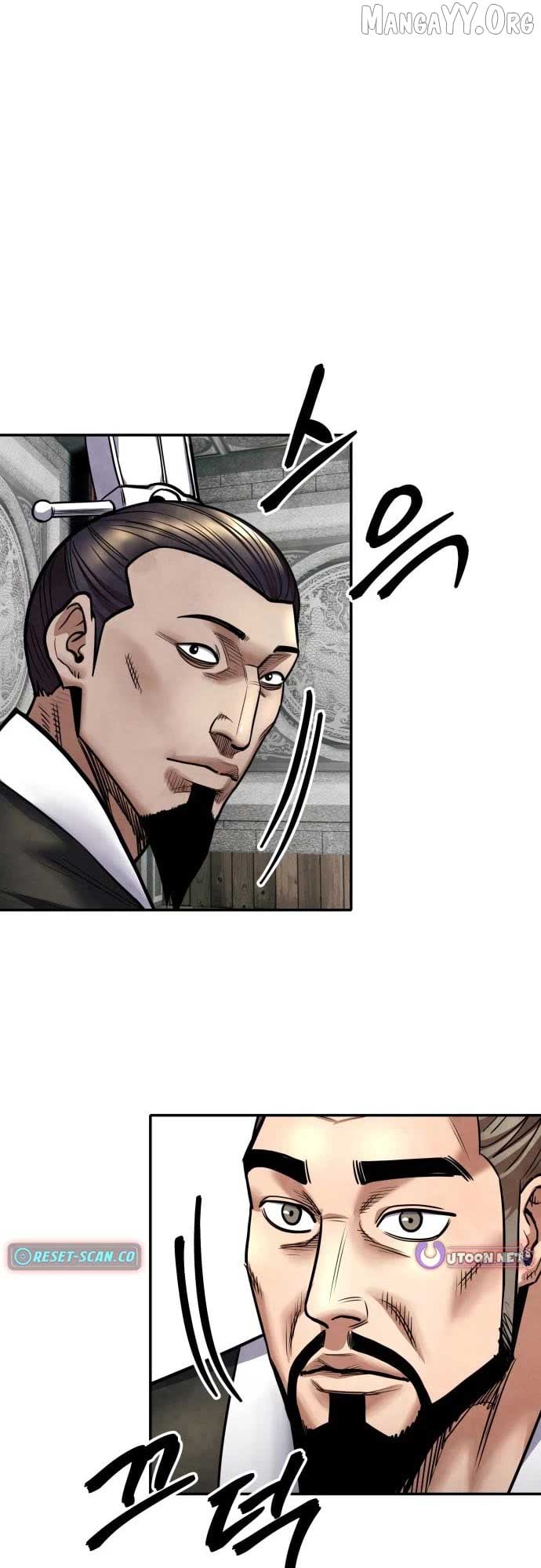 Embodiment of the Assassin in the Murim World Chapter 68 - Page 43