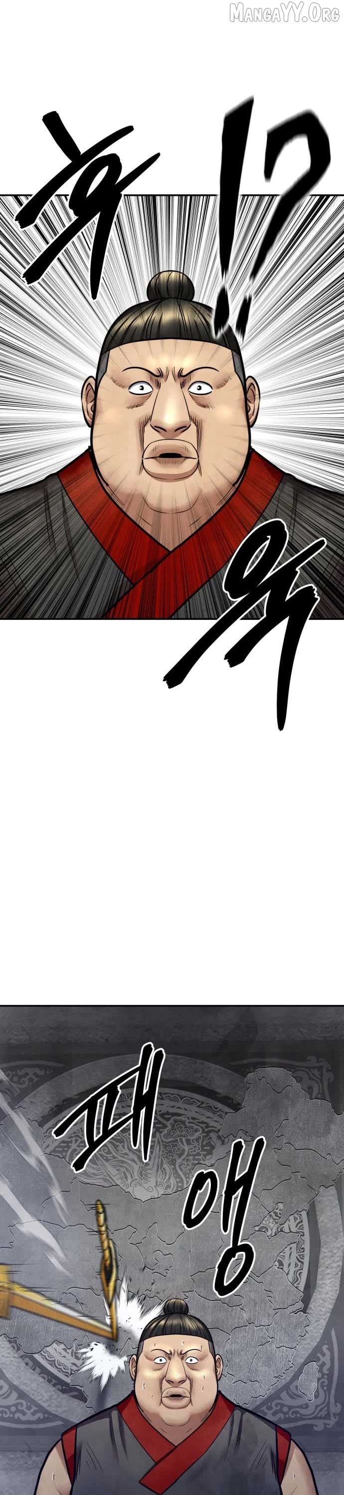 Embodiment of the Assassin in the Murim World Chapter 68 - Page 48