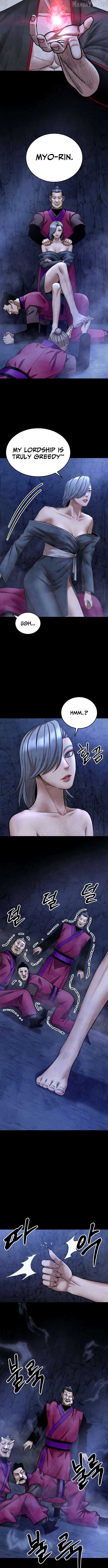 Embodiment of the Assassin in the Murim World Chapter 69 - Page 14