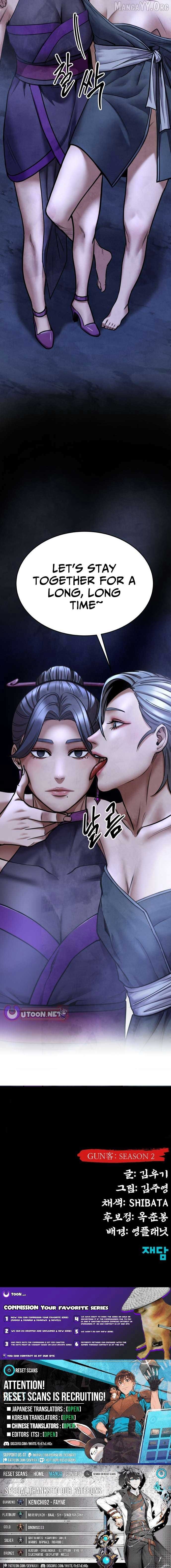 Embodiment of the Assassin in the Murim World Chapter 69 - Page 16