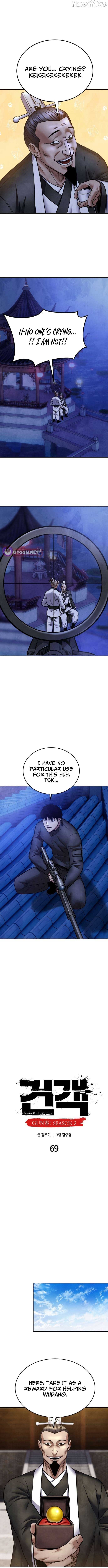 Embodiment of the Assassin in the Murim World Chapter 69 - Page 8