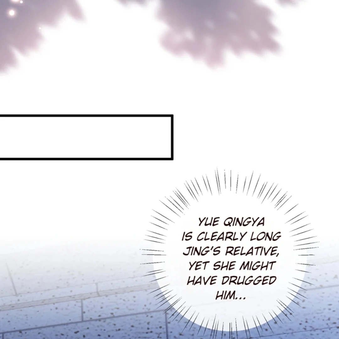 Embrace My Shadow Chapter 518 - Page 75