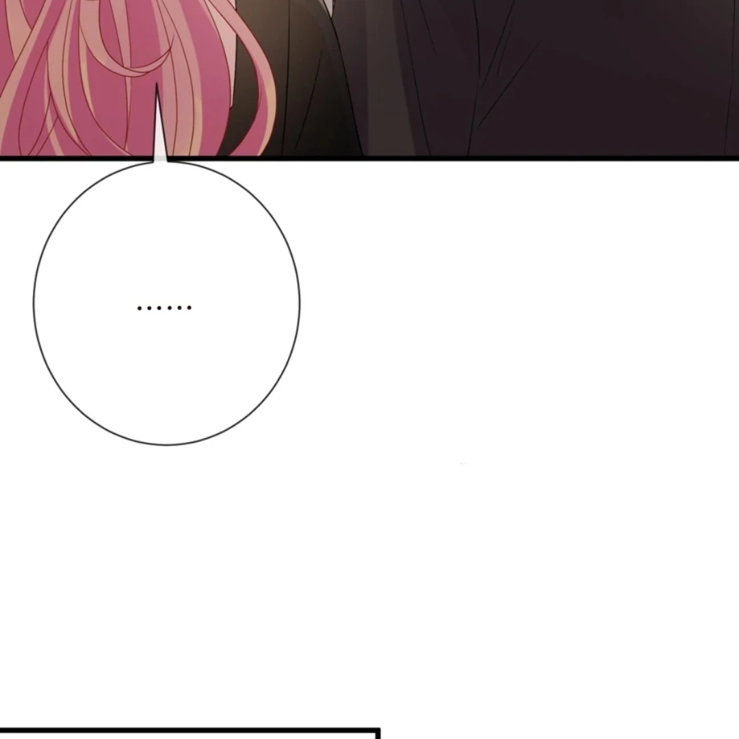 Embrace My Shadow Chapter 521 - Page 7