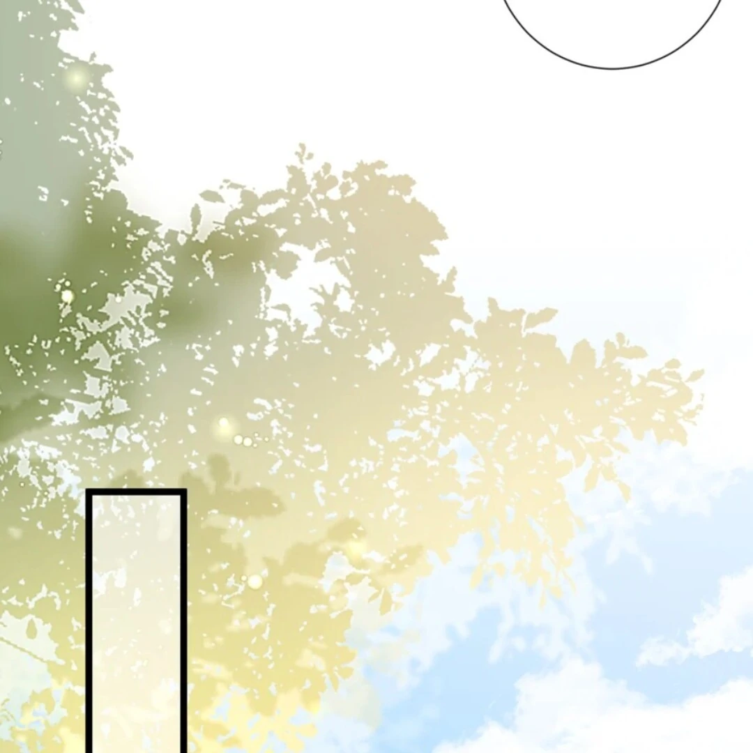 Embrace My Shadow Chapter 524 - Page 36