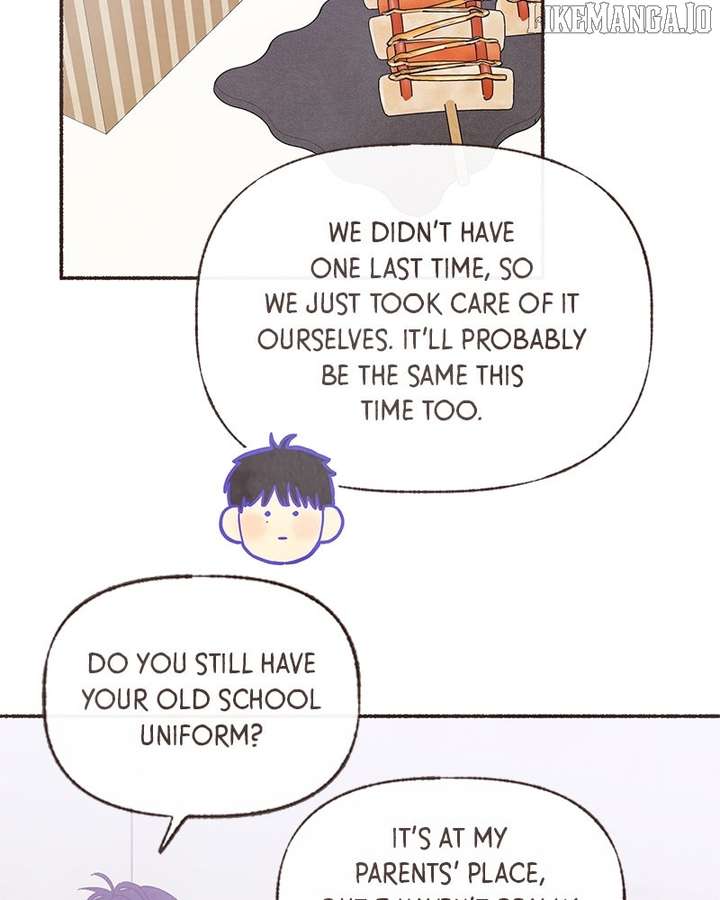 Emotional Transference Chapter 43 - Page 2