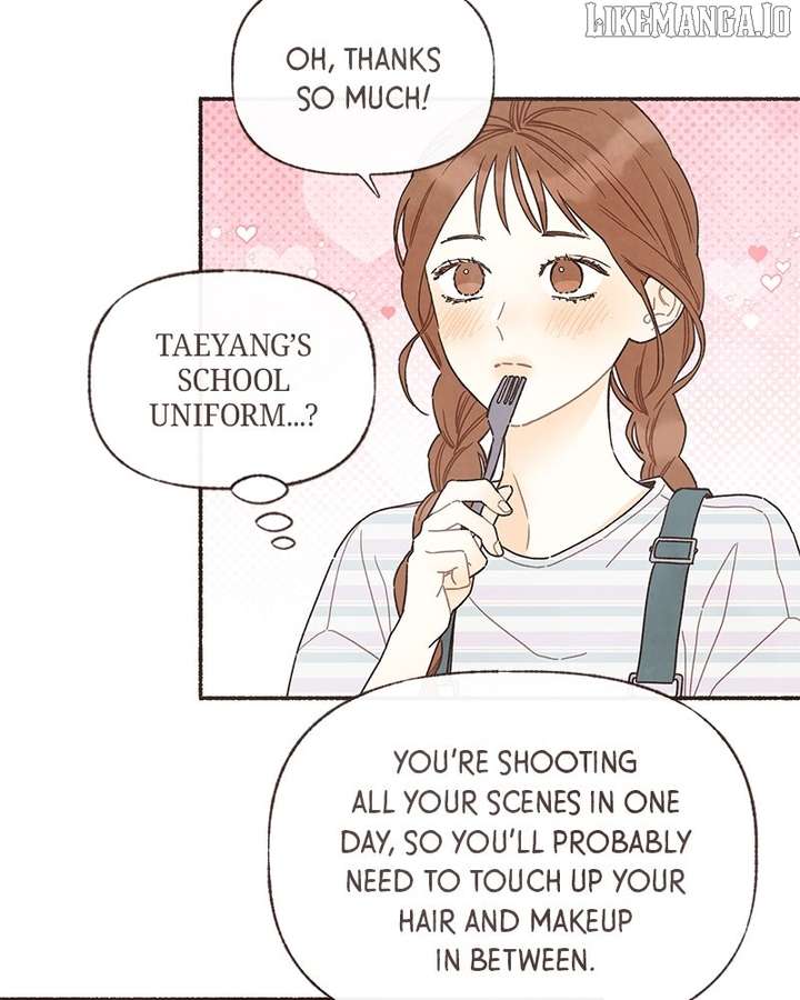 Emotional Transference Chapter 43 - Page 4