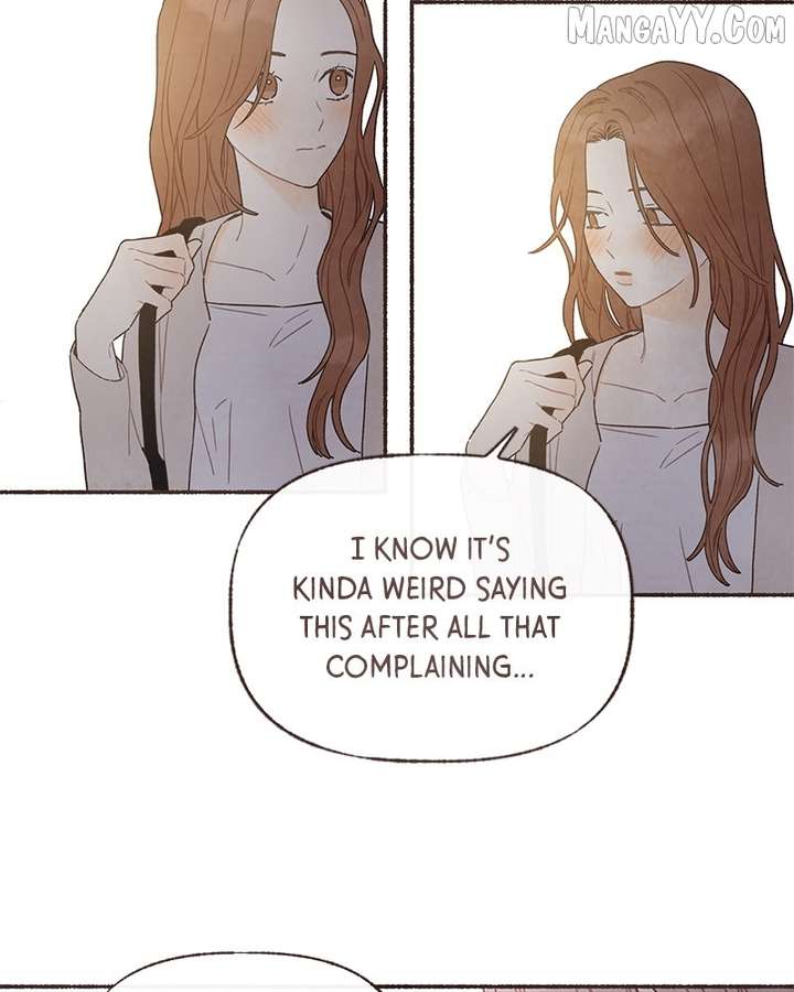 Emotional Transference Chapter 44 - Page 20