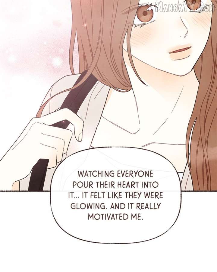 Emotional Transference Chapter 44 - Page 23