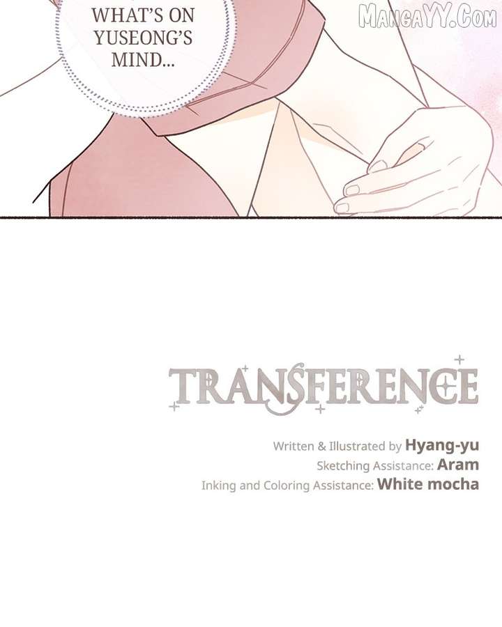 Emotional Transference Chapter 44 - Page 79