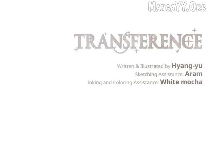 Emotional Transference Chapter 45 - Page 78