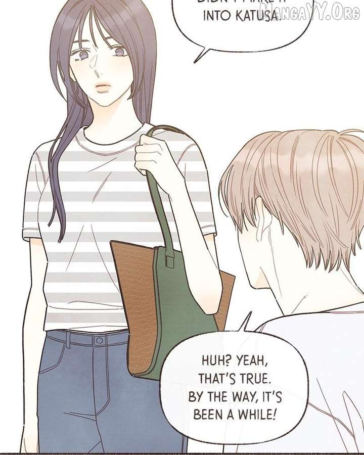 Emotional Transference Chapter 46 - Page 15