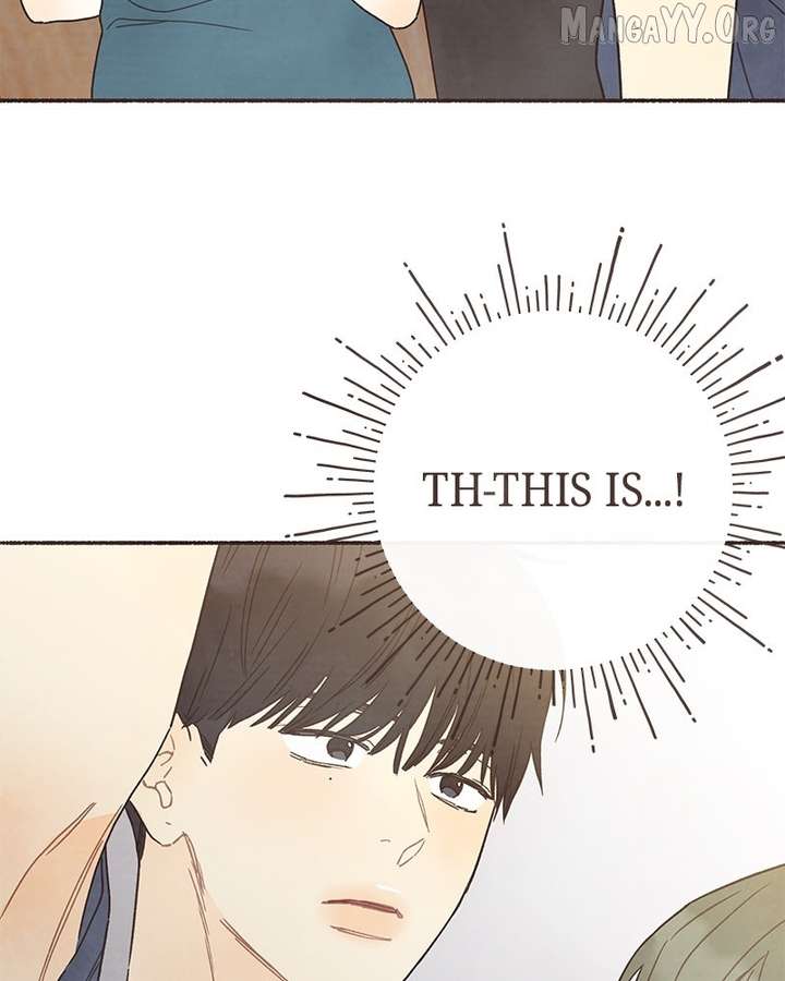 Emotional Transference Chapter 47 - Page 17