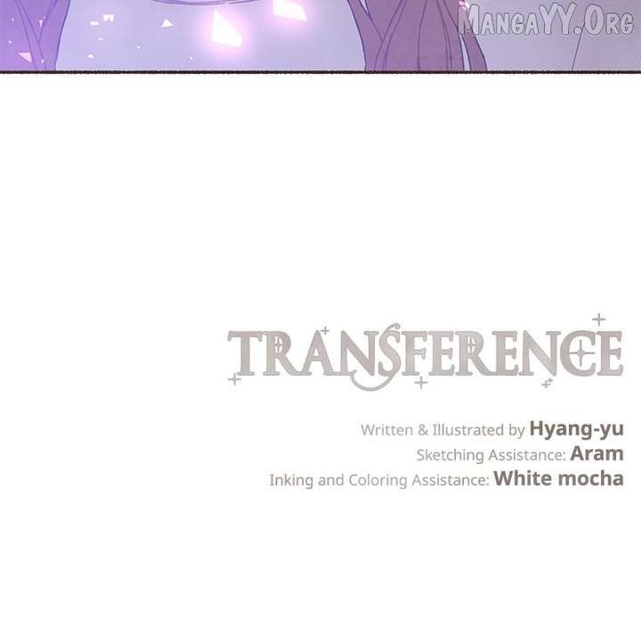 Emotional Transference Chapter 47 - Page 78