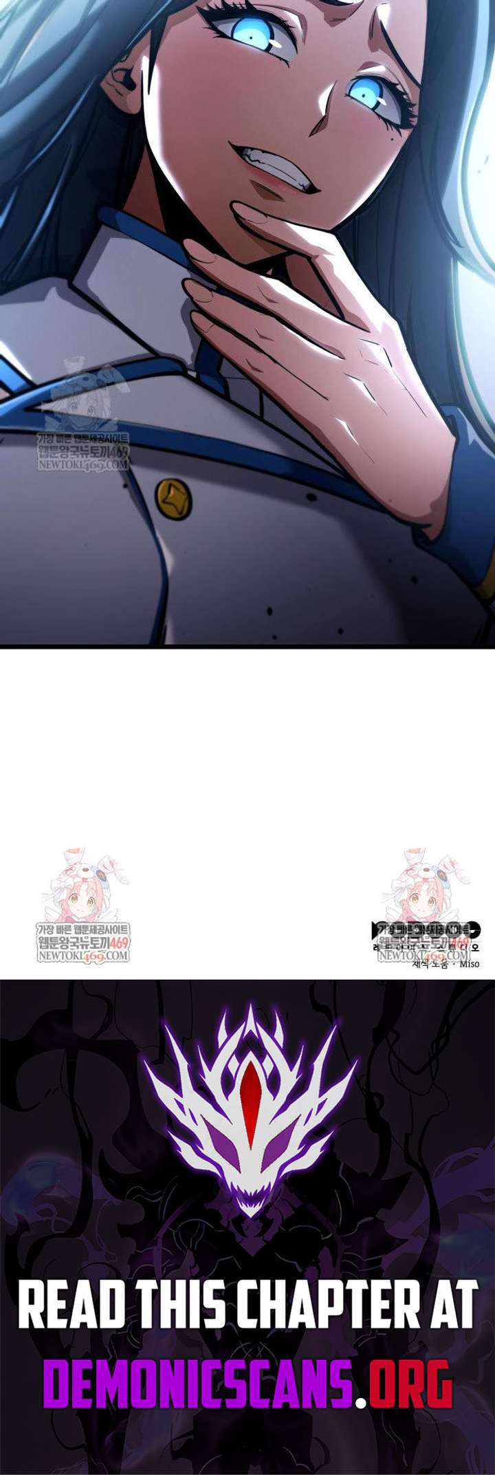 Emperor of Solo Play Chapter 42 - Page 18