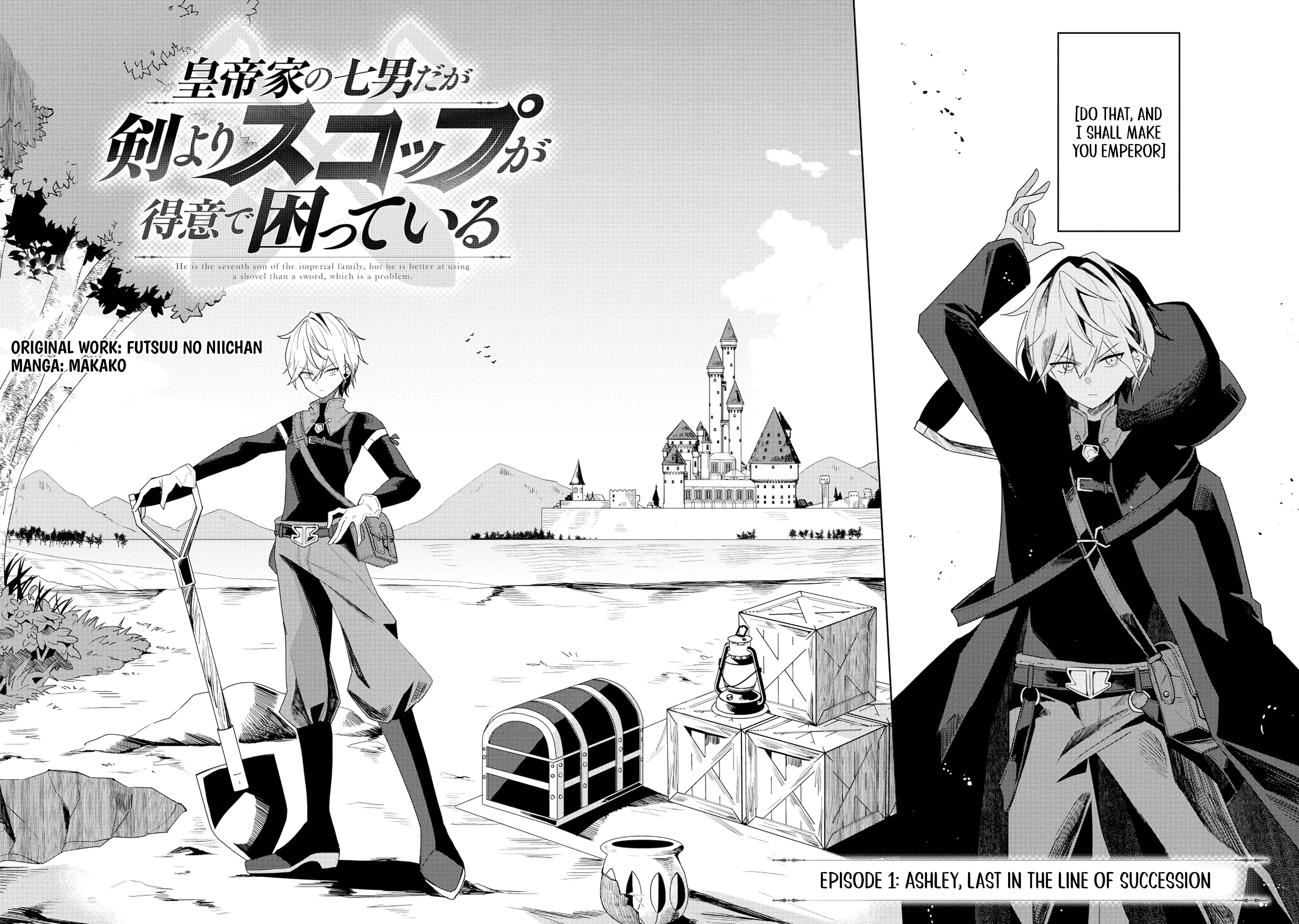 Emperor’s Seventh Son Is Better at Handling a Shovel Than a Sword Chapter 1 - Page 2