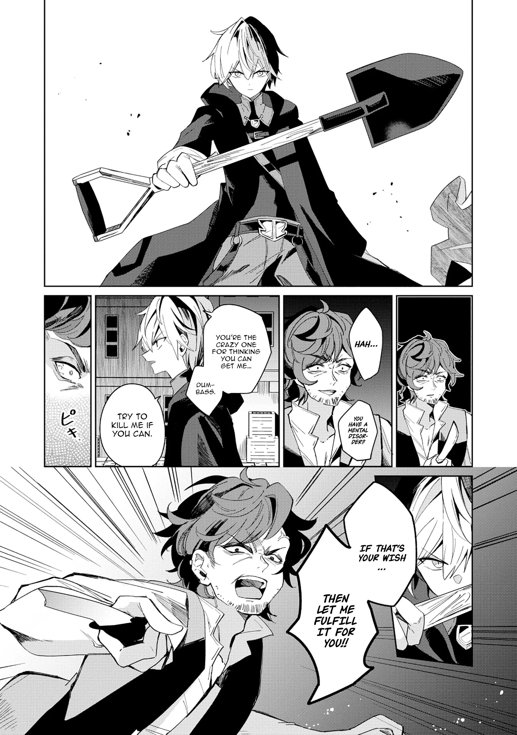 Emperor’s Seventh Son Is Better at Handling a Shovel Than a Sword Chapter 1 - Page 5