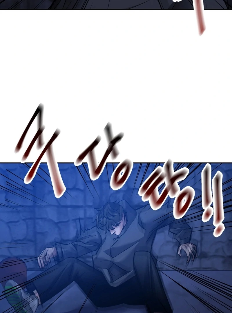 End of Breath Chapter 12 - Page 28