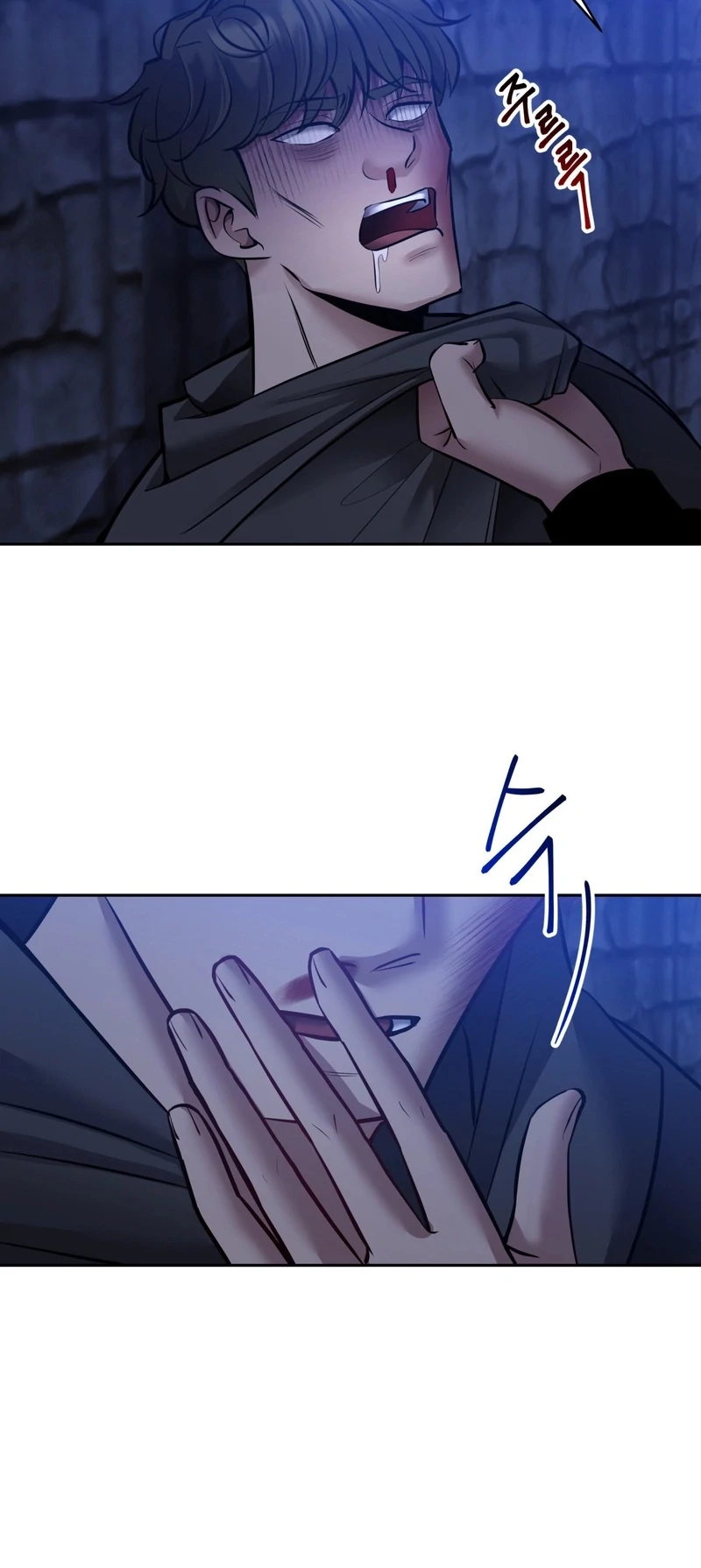 End of Breath Chapter 12 - Page 39